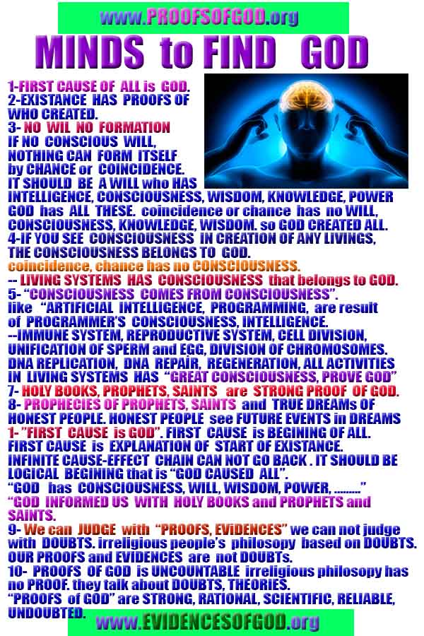 God is real, God exists here Proofs and evidences, Proofs and evidences of God